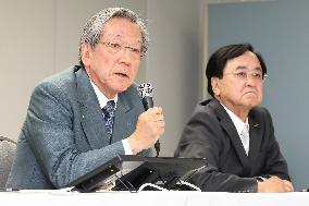 Press Conference on Executive Appointments at Tokyo Electric Power Company Holdings